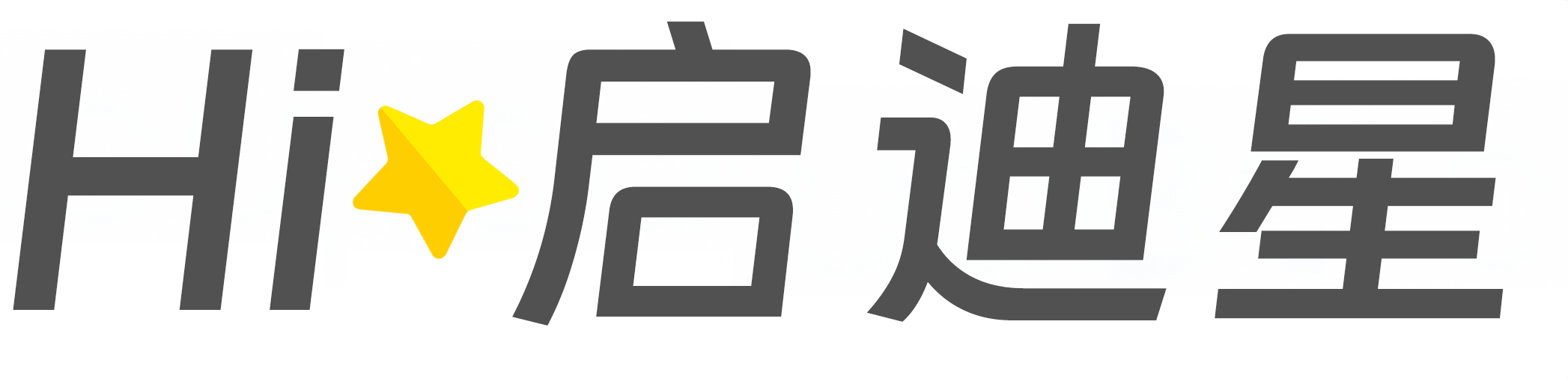 德清论文怎么写|论文辅导|论文查重|论文降AI|论文润色|论文选题|毕业论文
